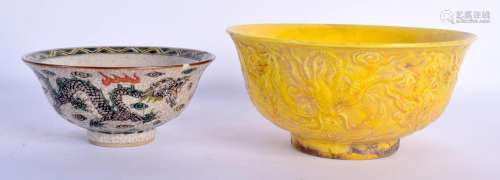 A CHINESE YELLOW GLAZED DRAGON BOWL 20th Century, together w...