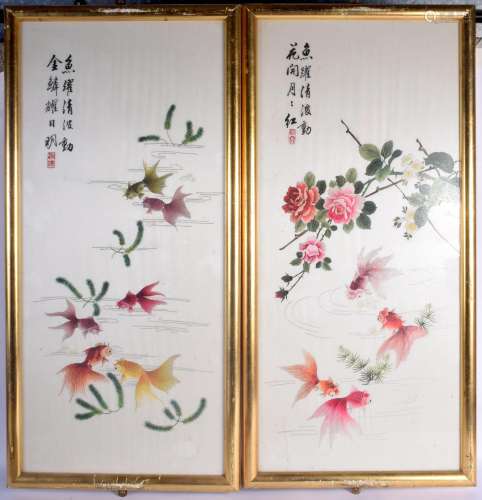 Chinese School (Early 20th Century) 4 x Silk panels, fish an...