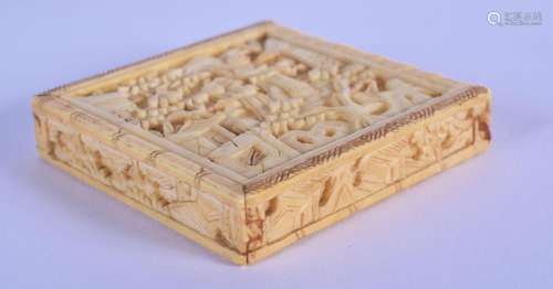 A MID 19TH CENTURY CHINESE CANTON IVORY PUZZLE GAME Qing. 5....