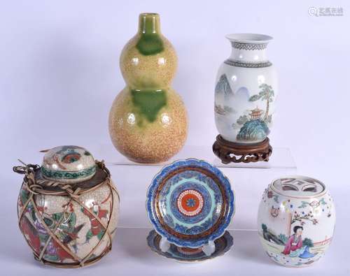 A LATE 19TH CENTURY CHINESE CRACKLE GLAZED JAR AND COVER tog...