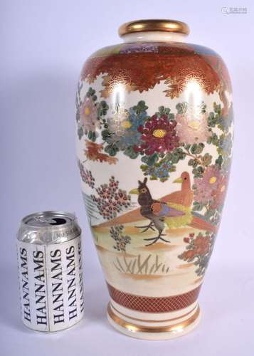 AN EARLY 20TH CENTURY JAPANESE TAISHO PERIOD SATSUMA VASE pa...