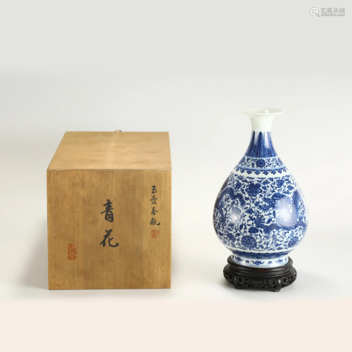 QING YONGZHENG BLUE AND WHITE PEAR VASE IN BOX