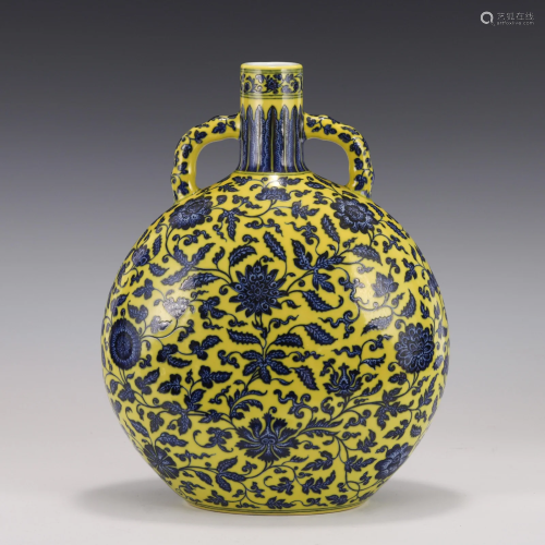BLUE WRAPPED FLORAL ON YELLOW GLAZED MOON FLASK