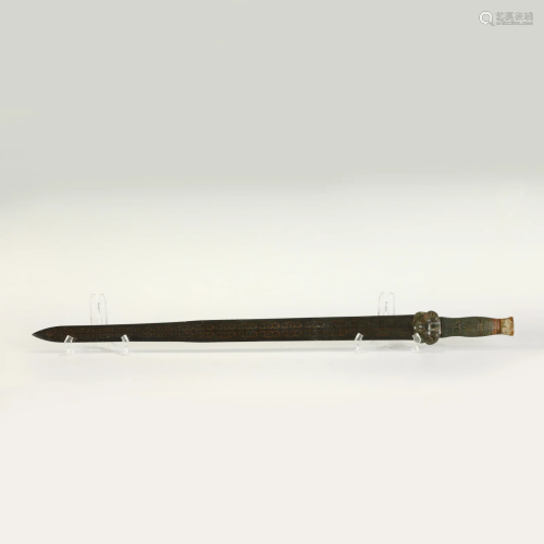 ANCIENT CHINESE SWORD