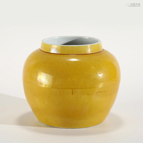 MING LONGQING YELLOW-GLAZED JAR