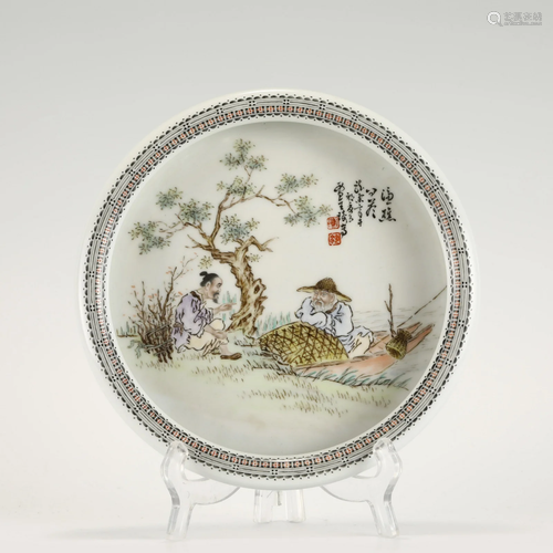 MING WANG QI FAMILLE ROSE PLATE