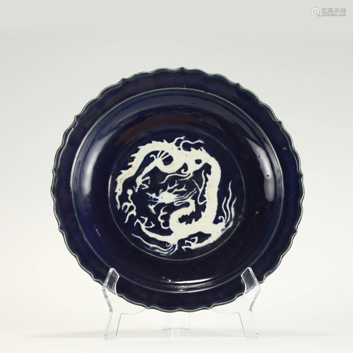 MING JI BLUE PLATE