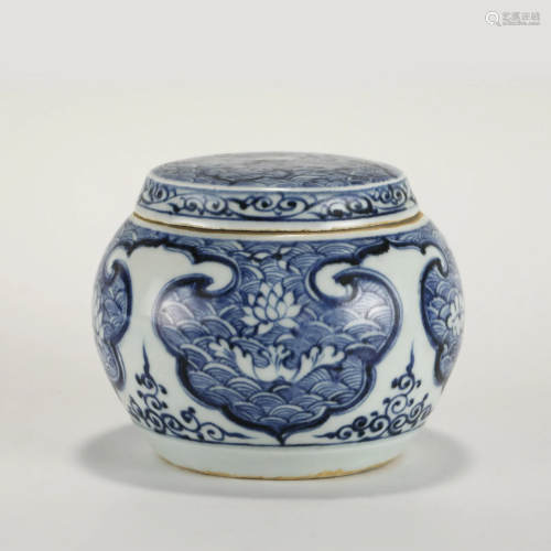 MING BLUE AND WHITE SEA WATER LID JAR