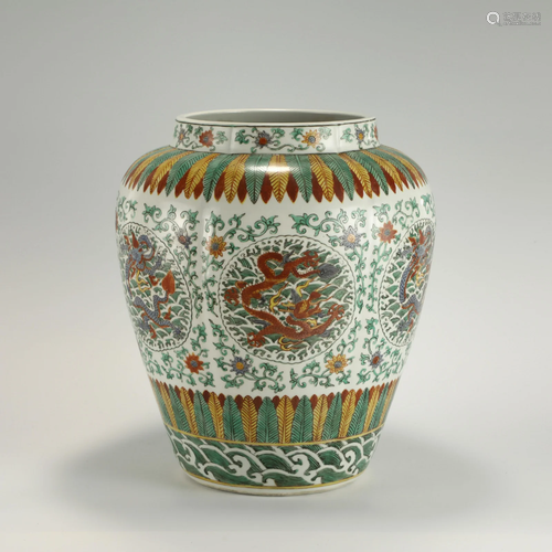 MING JIAJING THREE COLORED DRAGON JAR