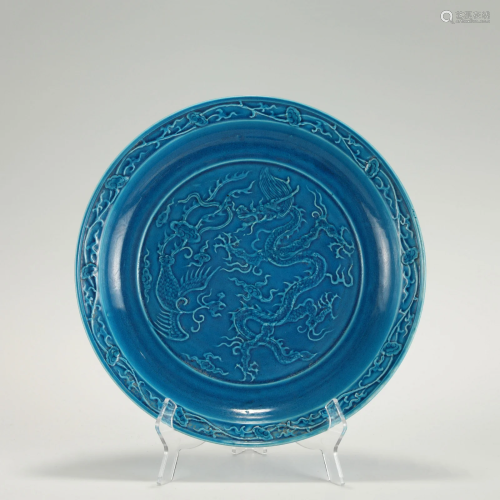 MING PEACOCK BLUE PLATE