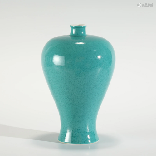 QING GUANGXU MALACHITE GREEN PLUM BOTTLE