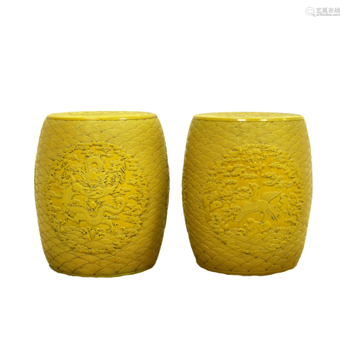 PAIR QING YELLOW MONOCHROME PORCELAIN STOOL