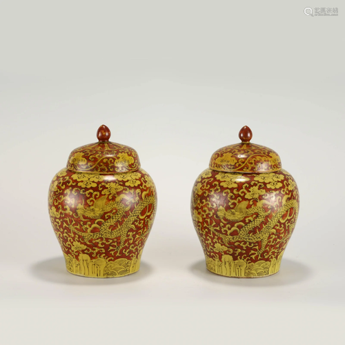 MING JIAJING YELLOW AND RED GLAZED LIDDED JARS