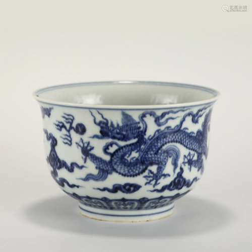 MING XUANDE BLUE AND WHITE BOWL