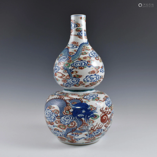 Kangxi red & blue dragon double gourd vase