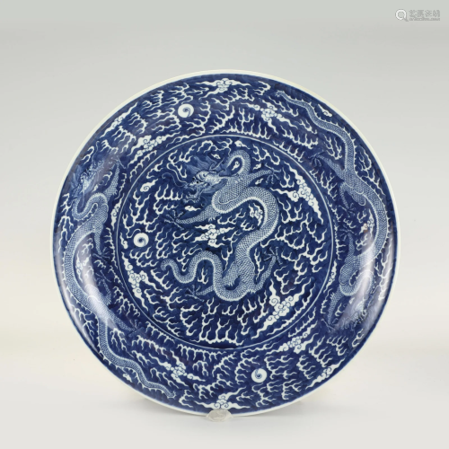 QING GUANGXU BLUE AND WHITE PLATE