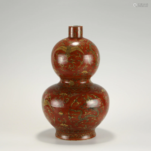 MING LONGQING YELLOW AND RED GOURD BOTTLES