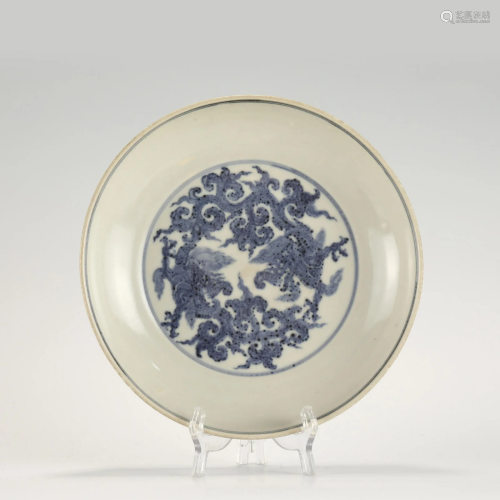 MING BLUE AND WHITE DRAGON PLATE