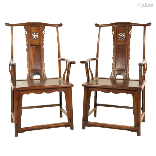 PAIR HUANGHUALI OFFICER HAT YOKE BACK ARM CHAIRS