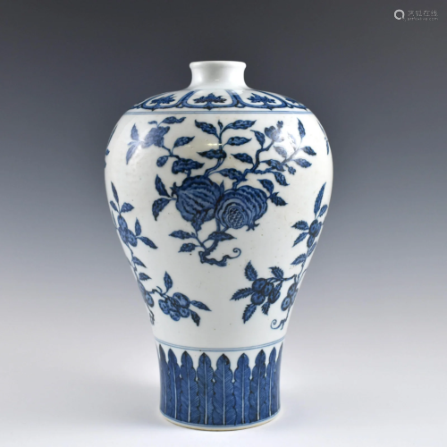 Ming Blue & white pomegranate meiping jar