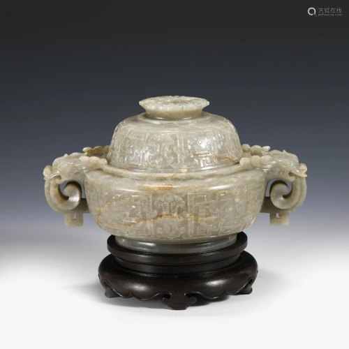 JADE CARVED LIDDED CENSER ON STAND