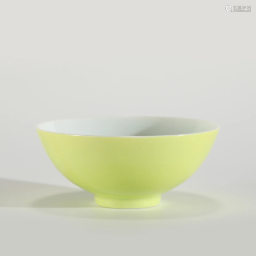 QING YONGZHENG YELLOW GLAZED BOWL