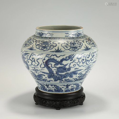 MING BLUE AND WHITE JAR