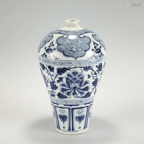 YUAN BLUE AND WHITE PLUM VASE