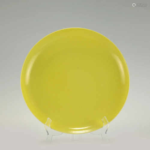 QING QIANLONG YELLOW GLAZED PLATE