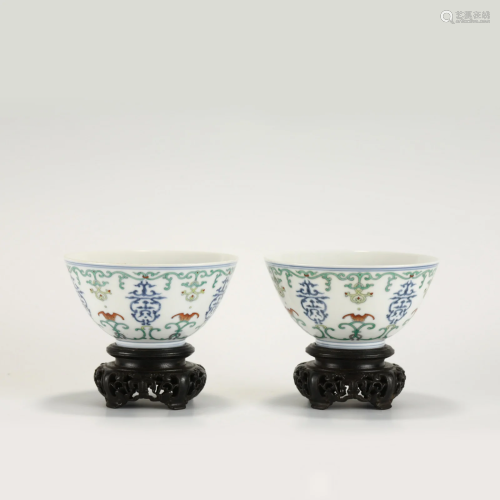 QING DAOGUANG BUCKET COLORED BOWL