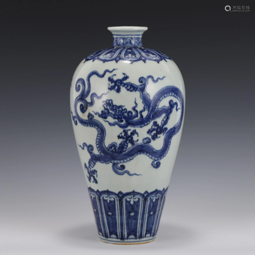 MING BLUE & WHITE DRAGON MEIPING JAR