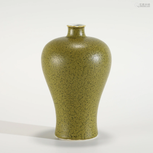 QING QIANLONG TEA DUST GLAZEDPLUM VASE