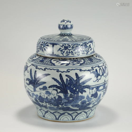 MING JIAJING BLUE AND WHITE JAR