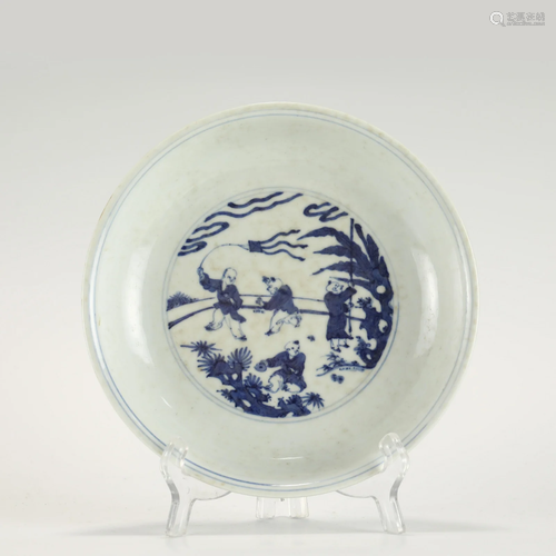 MING JIAJING BLUE AND WHITE PLATE