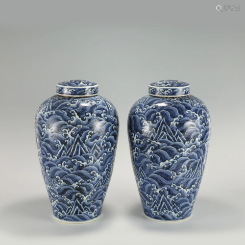 MING XUANDE BLUE AND WHITE SEA WATER PATTERN LID JARS