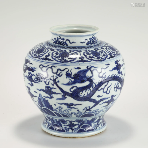 MING BLUE AND WHITE JAR