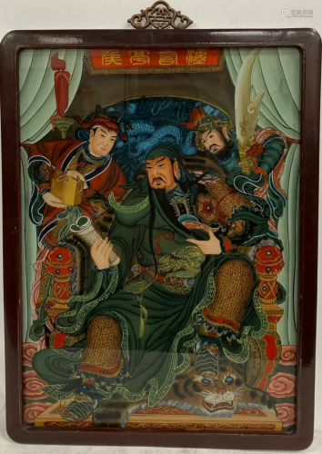 A Framed Reverse Glass Painting