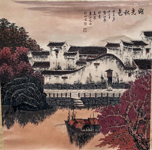 Chinese Hanging Scroll Painting