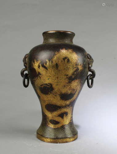 A Bronze Vase