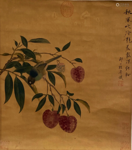 Chinese Hanging Scroll Painting