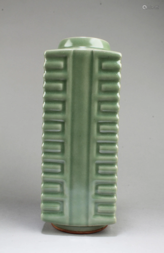 Chinese Celadon 'Cong' Vase