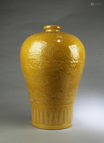 Chinese Famille Jaune Meiping Vase