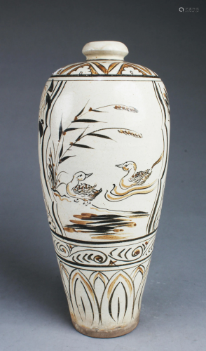 Chinese Cizhou Yao Porcelain Vase