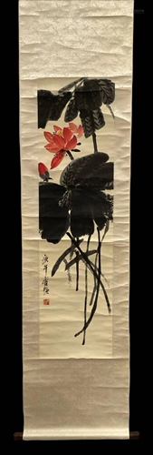 Chinese Hanging Scroll Painting