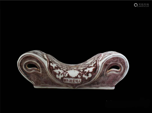 Chinese Iron Red Porcelain Pillow