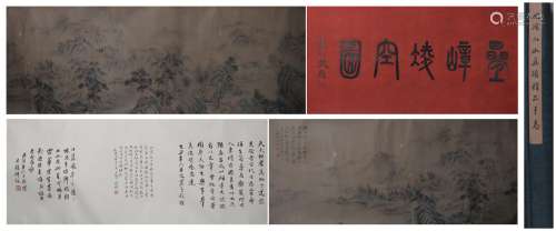 Longscroll Landscape Painting by Shen Zhou