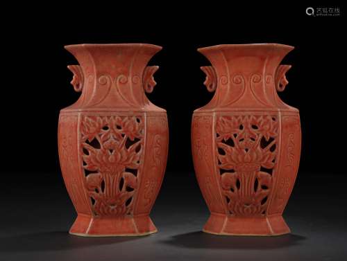 Red-glazed Prismatic Vase