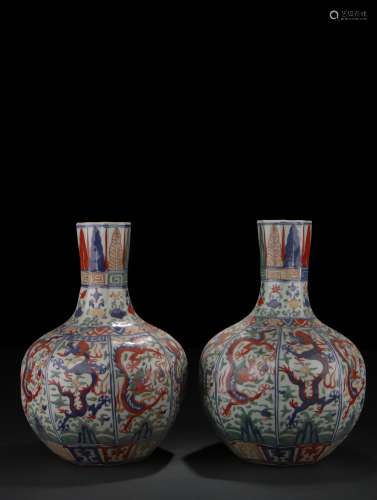 Multicolored Globular Vase