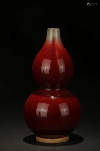 Fambe-glazed Gourd-shaped Vase