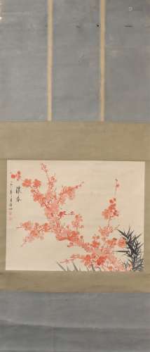 Painting : Plum Blossom by Qi Gong